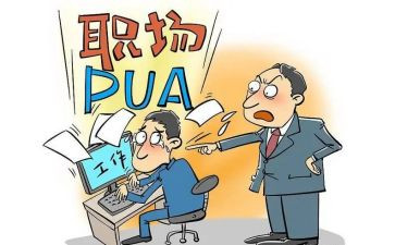 幼儿转岗教师心得体会推荐8篇