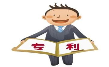 专利技术合同5篇