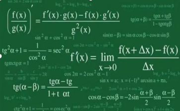 职高数学教学总结7篇
