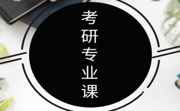 专业课组工作总结8篇