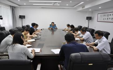 行政专员工的工作计划7篇