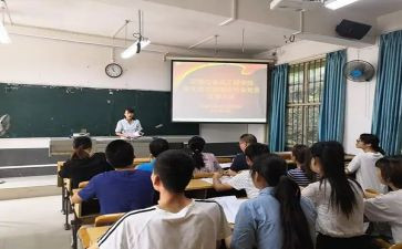 转预备员的申请书精选6篇