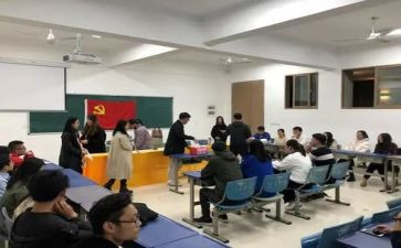 转预备申请书范文模板5篇