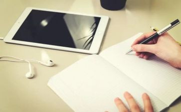 通用转正工作计划5篇