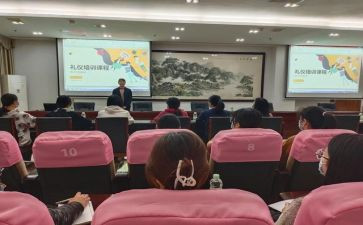 专职司机2024年工作计划7篇