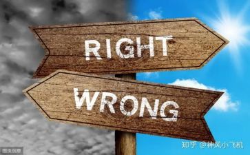 转专业心得体会模板5篇