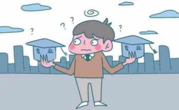 转专业调查报告6篇