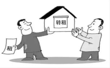 房屋转租合同优质7篇