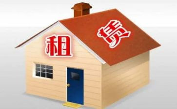 房屋租赁转租合同5篇