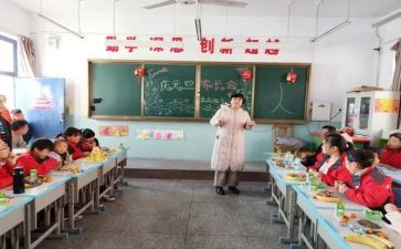 2024幼儿园大班主班工作总结精选6篇