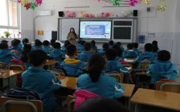 小班主班三月份工作总结8篇