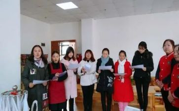 中班主班教师工作总结最新7篇