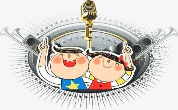 主持活动的演讲稿7篇