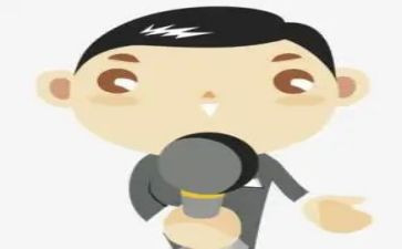 演讲比赛主持人演讲稿7篇