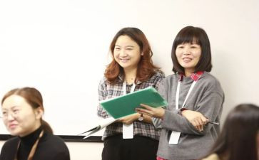 得道多助,失道寡助教案6篇
