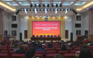 铸牢中华民族共同心得体会6篇