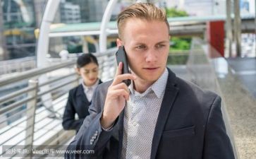 助理的工作计划6篇