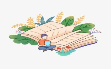 朱丽华人物事迹5篇