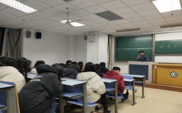校园防疫安全主题班会教案6篇