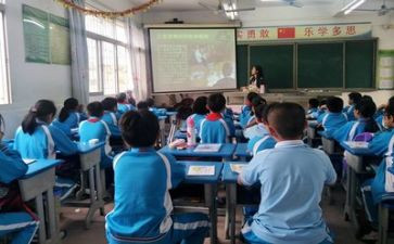 励志的主题班会演讲稿6篇