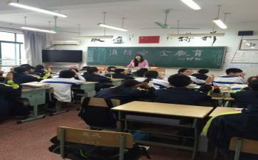 艾的教育主题班会演讲稿优秀5篇