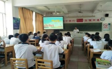 感恩的心班会主题班会教案5篇