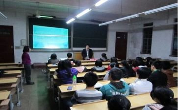 主题班会心得体会优秀6篇