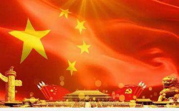 主题团课心得体会7篇