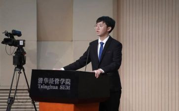 校学生主席工作计划参考7篇