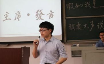 工会主席的述职报告6篇