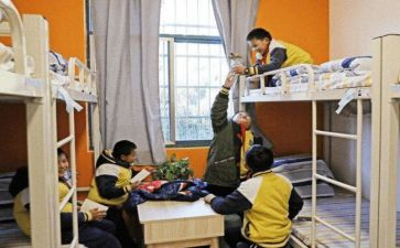 住校生申请不住校申请书7篇