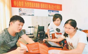 个人助学金申请书通用5篇