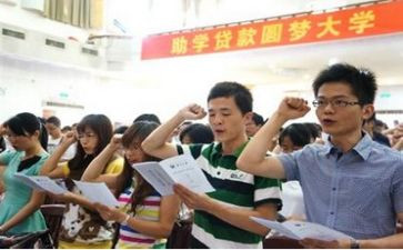 大学申请助学金申请书800字5篇