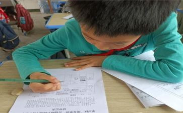 大学助学金申请书范文800字6篇
