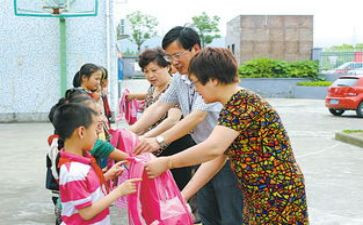 校助学金申请书600字优秀6篇