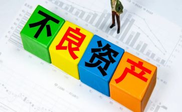 固定资产借合同参考6篇