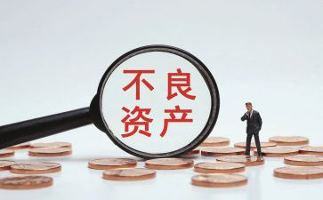 资产管理岗工作计划6篇