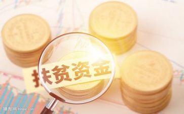 资金部月工作计划5篇