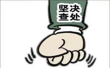 安全自纠自查报告范文6篇