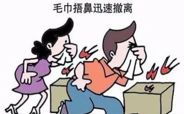 自救培训心得体会7篇