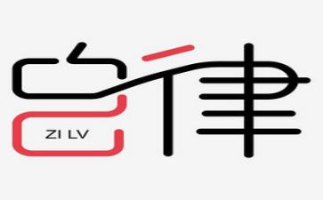 廉洁自律方面述职报告8篇