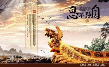 学生自强自立之星事迹8篇