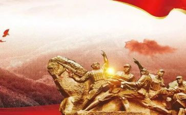 小学自强之星事迹推荐8篇