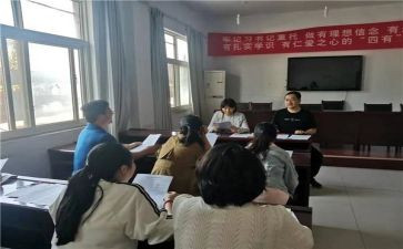 学生资助事迹8篇