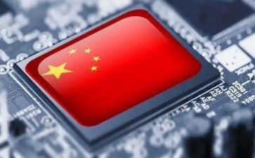 自主择业的申请书8篇