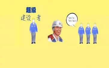 护理总工作计划推荐5篇