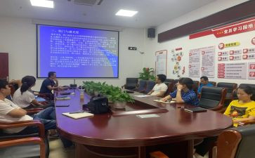 综合部个人年终工作总结8篇