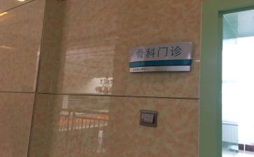 综合科周工作计划6篇