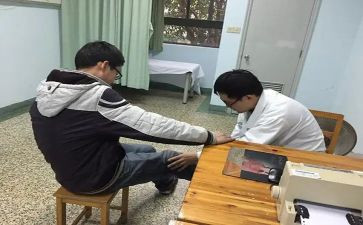 综合科教研总结7篇