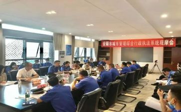 综合员总结报告通用8篇